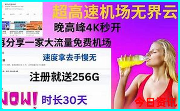 014901.cσm查询最快开奖