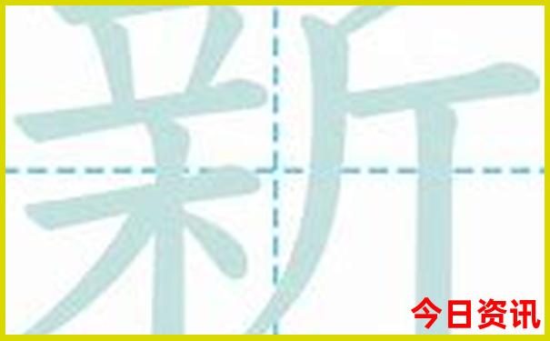 西安半天可以去哪里玩