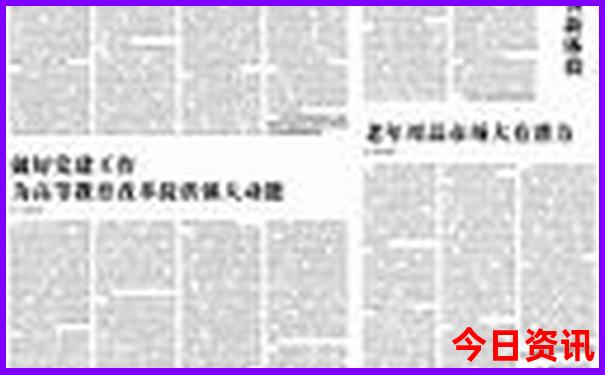 嘉峪关的景点有哪些