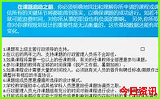 6月份旅游最佳地方推荐