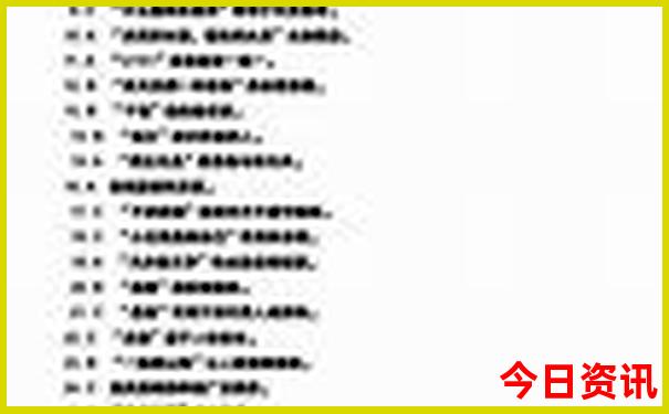 现在哪里旅游凉快