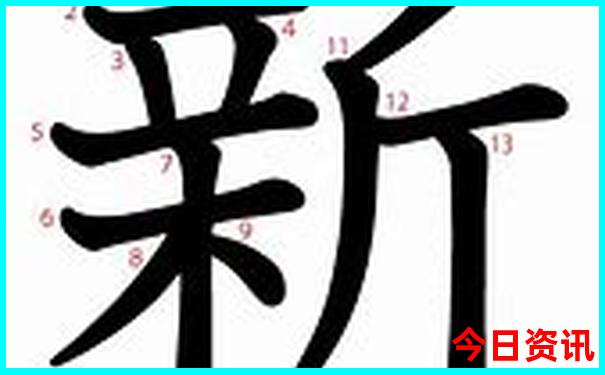 014901.cσm查询最快开奖