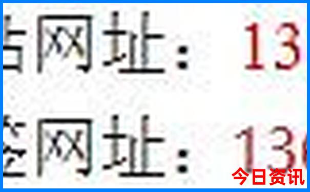 夏季最好的旅游城市