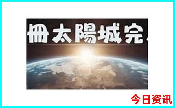 加州旅游十大必去景点