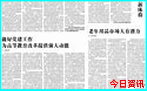 临夏旅游攻略必去景点