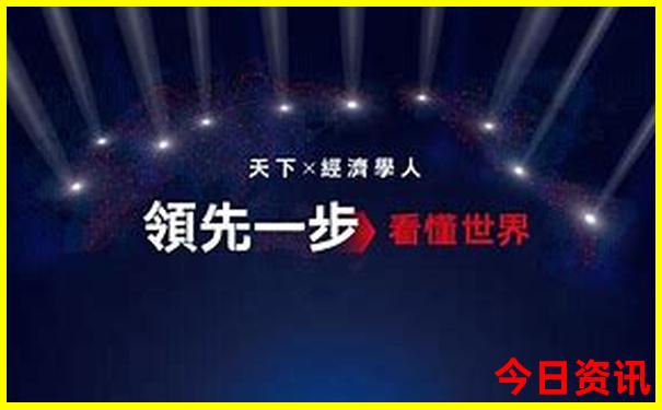 今晚澳门9点35分开奖多少号开奖