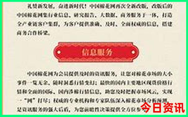 中国10大aaaaa景区