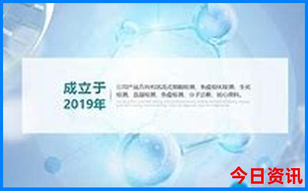 澳门白老虎玄武版免费资料