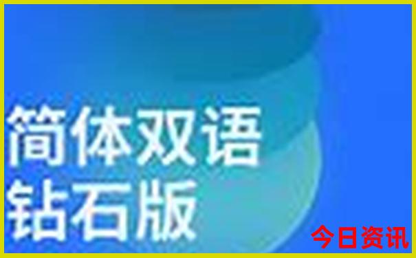 暑假适合带孩子去哪玩