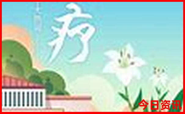 2天去哪里玩比较好