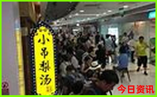 暑假去哪旅游好玩