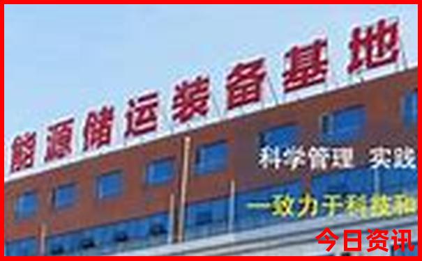 上饶aaaaa景区排名