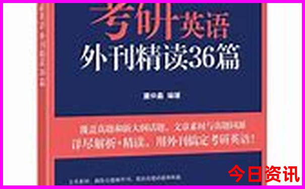 长白山暑假旅游攻略
