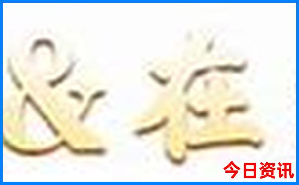 四川旅游必去十大景点推荐成都