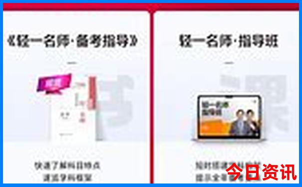 重庆小众景点推荐