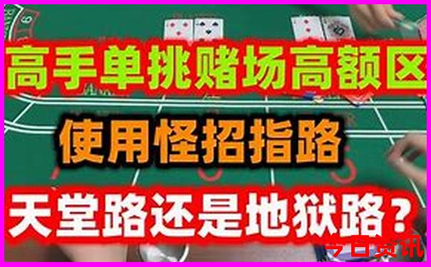 夏天到哪去玩比较凉快
