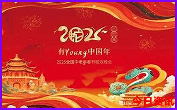 腾冲7月份适合旅游吗