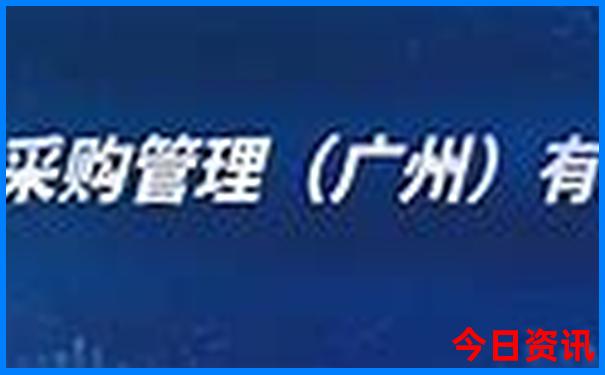 北京五天四夜旅游攻略