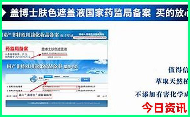 贵阳十大免费公园