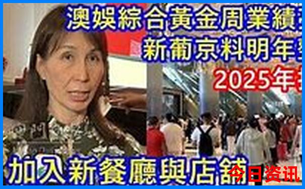 长垣附近自驾游去哪里好玩