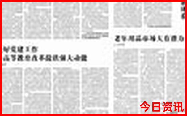 安宁周边好玩的景点有哪些