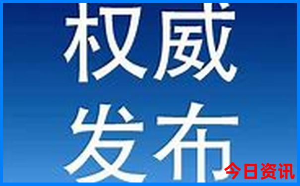 7月份适合旅游的城市有哪些