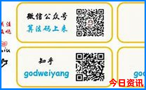 广州儿童去哪里玩比较好