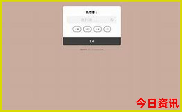 夏天适合带宝宝旅游的地方