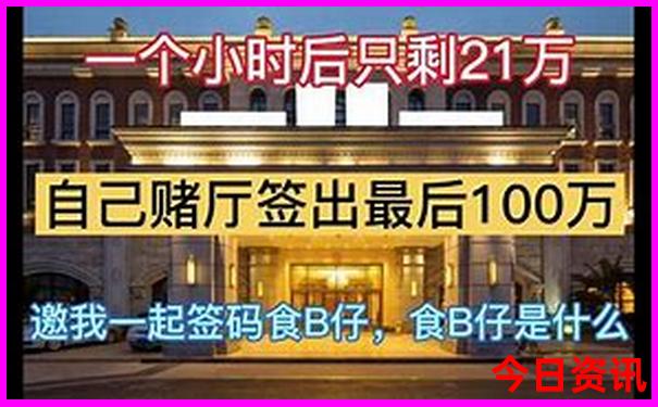 附近那里有好玩的旅游景点