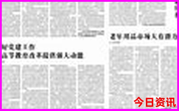 离北京近的旅游景点有哪些
