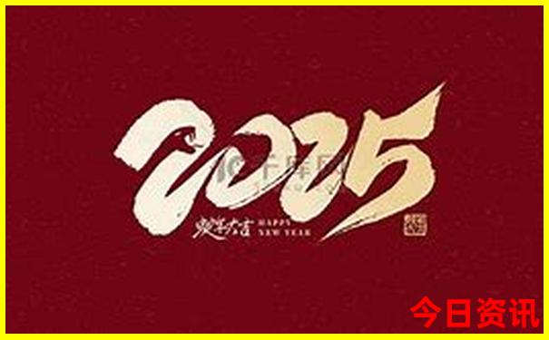 湖北省五a景区有哪些地方
