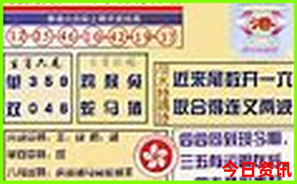 丹东大鹿岛一日游攻略