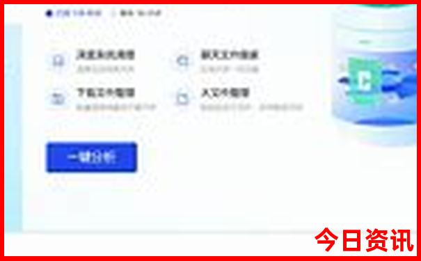 山东避暑胜地排名前十