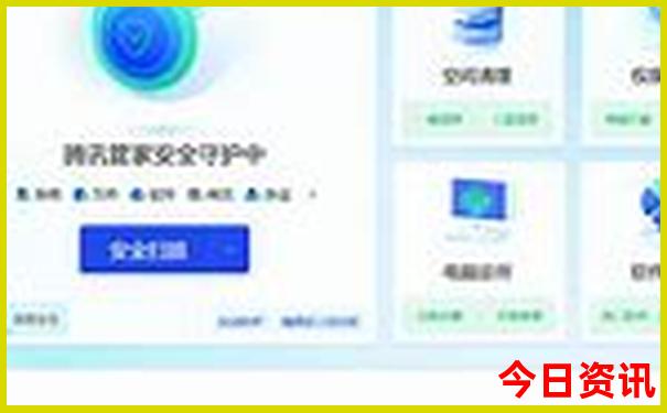 适合老年人的旅游攻略