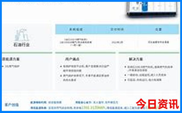 浦城有什么好玩的旅游景点吗