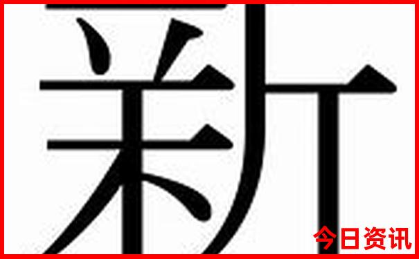 暑假可以去哪里玩?