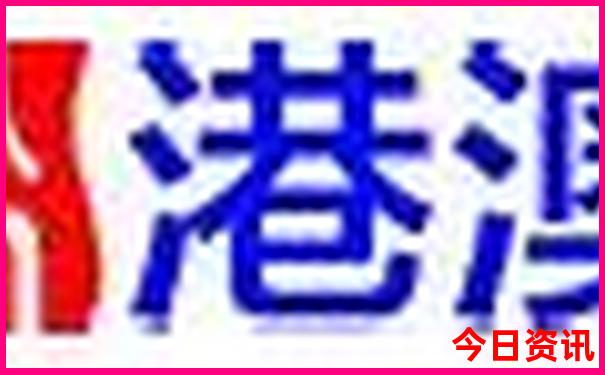 陕西十大旅游景点
